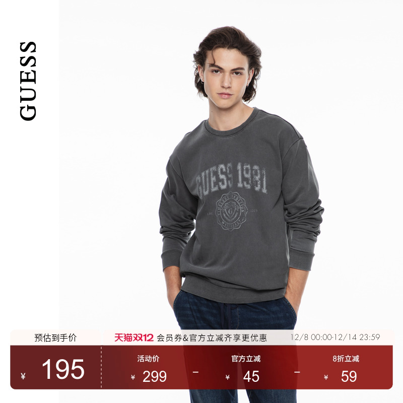 GUESS字母图案圆领套头卫衣