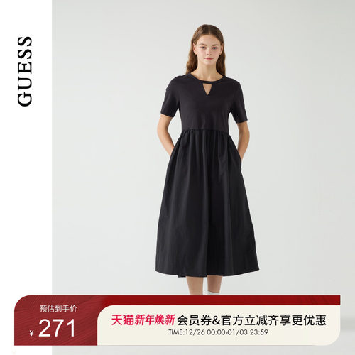 GUESS女士三角镂空气质纯色口袋小黑裙-W5PK1KK2Q40
