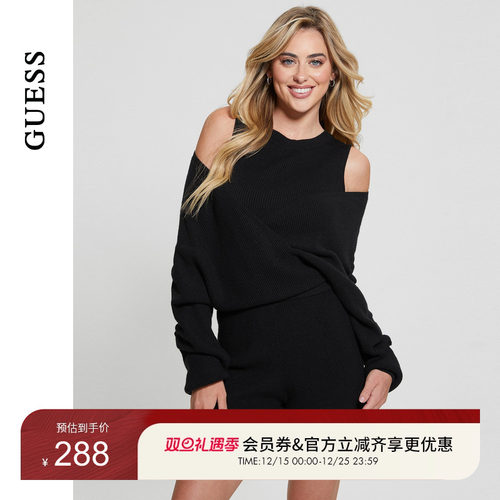 GUESS宽松露肩针织连体裤