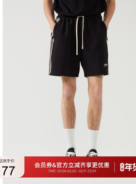 GUESS男士百搭条纹抽绳运动休闲短裤-M5PD81K2Q40