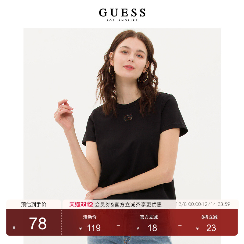 GUESS镂空刺绣烫钻薄款短袖T恤