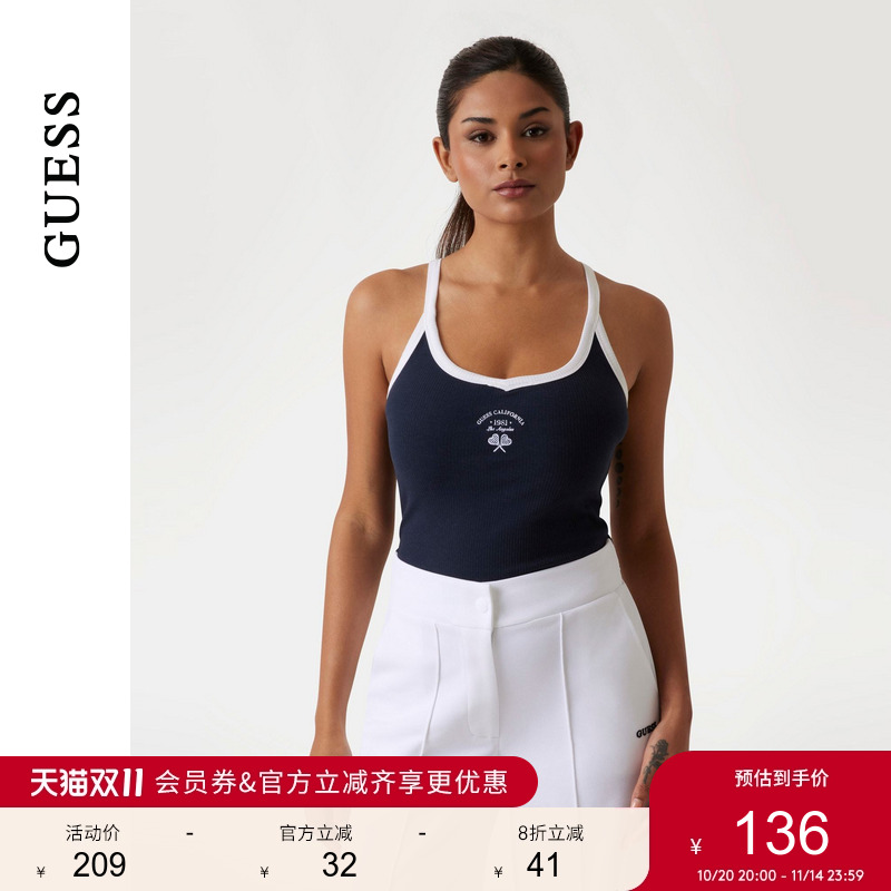 GUESS日常修身上衣吊带