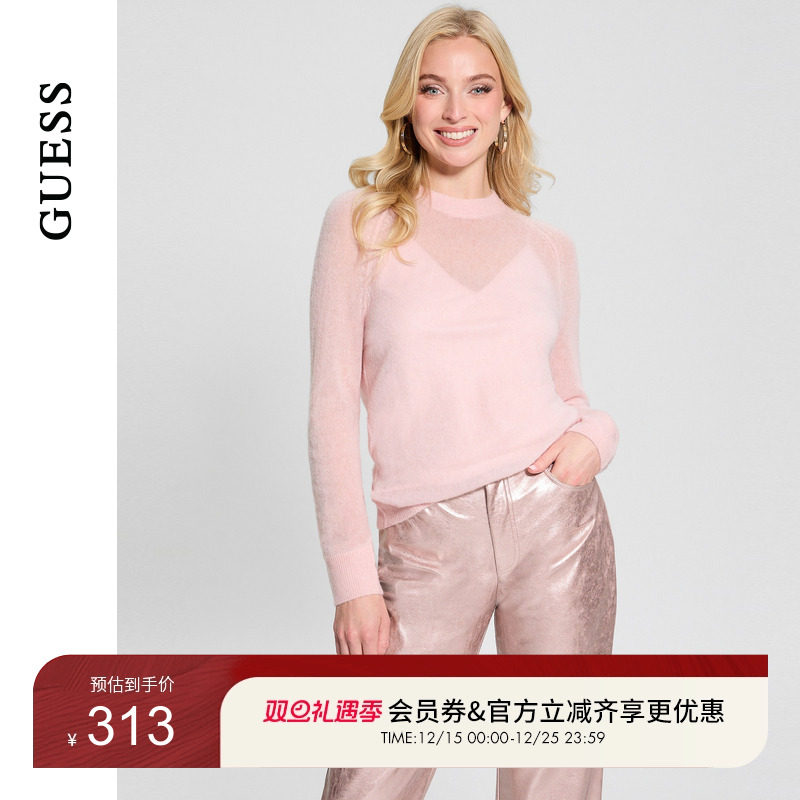 GUESS纯色休闲百搭羊毛针织衫