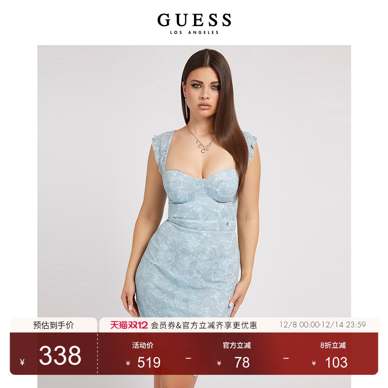 Guess新款女士性感无袖蕾丝