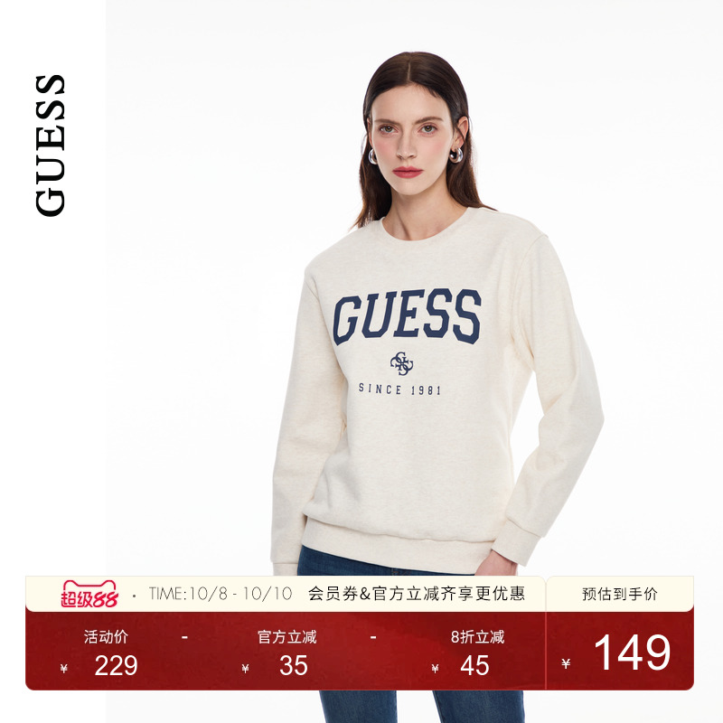 GUESS日常logo圆领套头卫衣