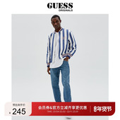 GUESS M2GN07W5IO0 外套 Originals 男女同款