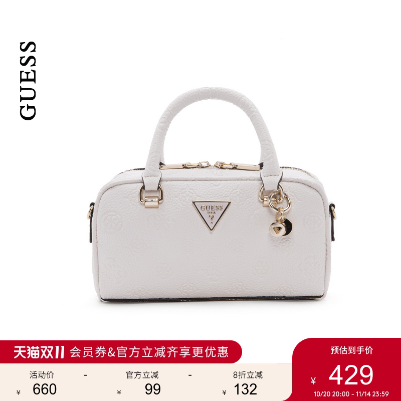 GUESS通勤简约纯色质感手提包