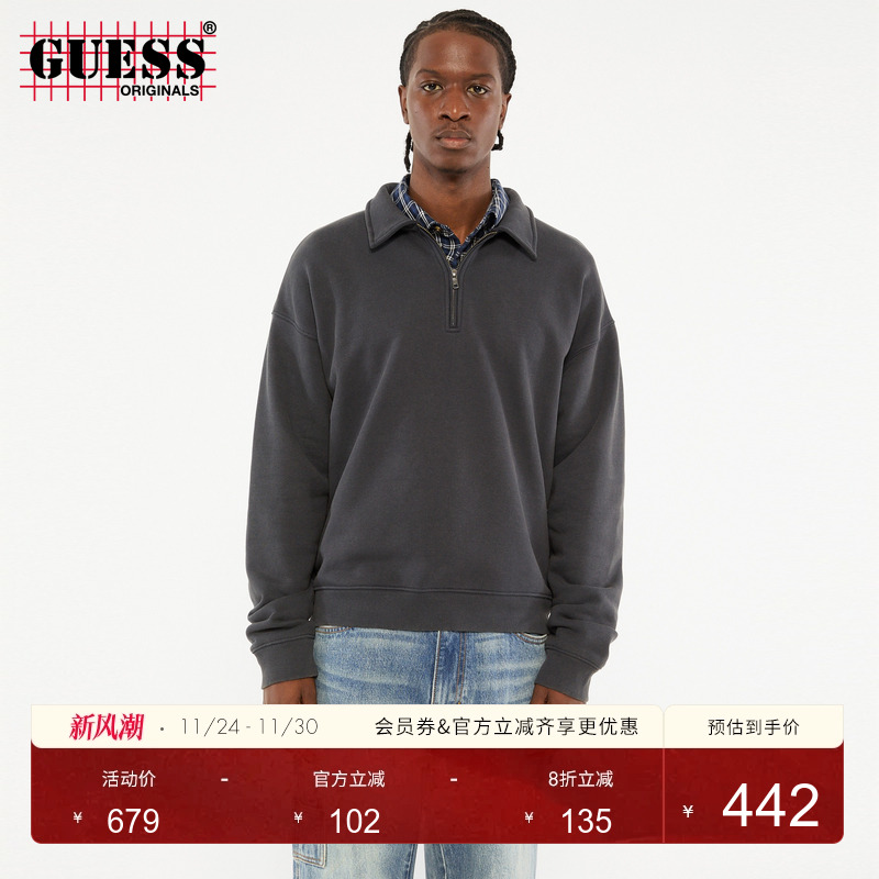 GUESSOriginals潮流字母印花卫衣