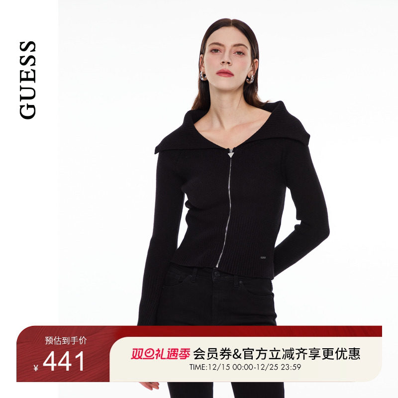 GUESS螺纹翻领拉链开襟毛针织衫