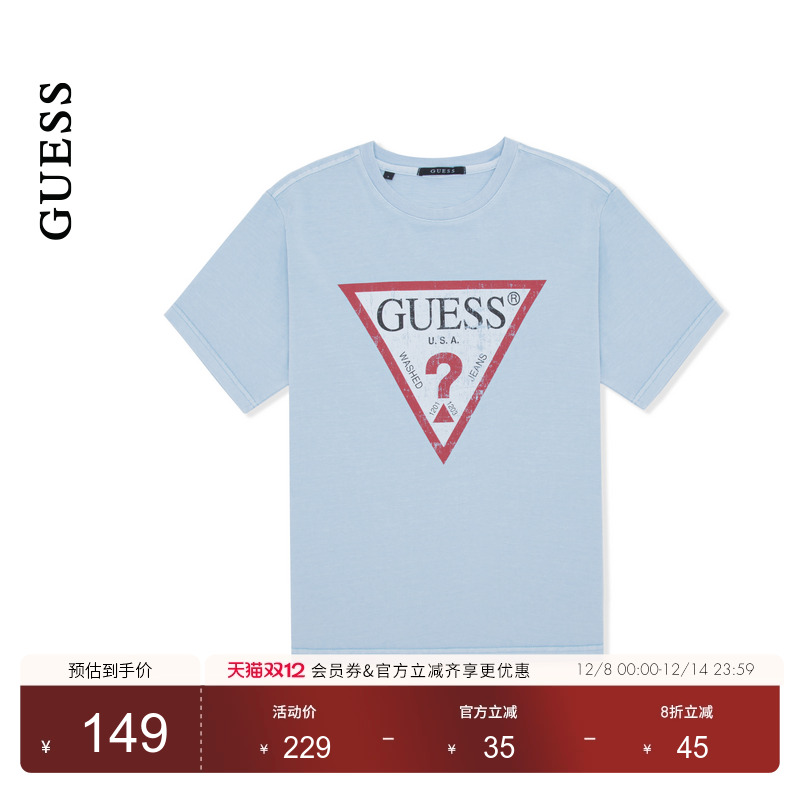 GUESS男女同款logo百搭青春多巴胺短袖T恤-MP2K9421K