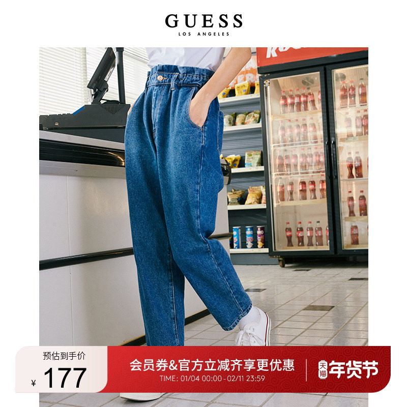 GUESS女士纯棉宽松风纯色直筒牛仔长裤-Q1FA23W55R9,女装/女士精品,牛仔裤,淘宝优惠券,粉丝福利购,淘宝优惠卷