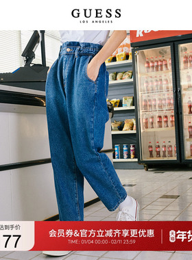 GUESS女士纯棉宽松风纯色直筒牛仔长裤-Q1FA23W55R9