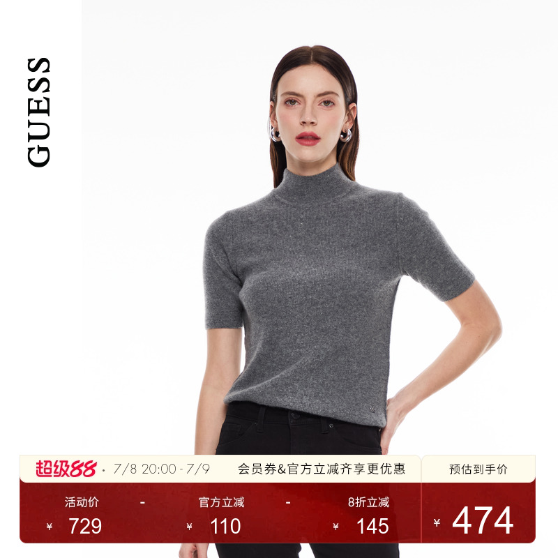 GUESS高领短袖羊毛针织衫
