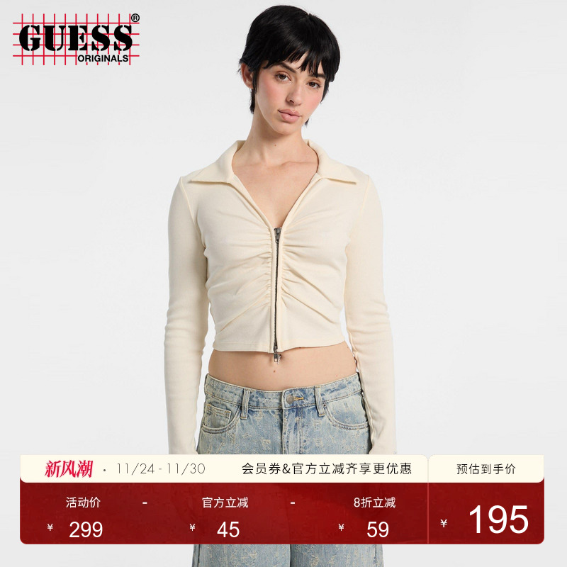 GUESS Originals 女士拉链短款长袖T恤-W5GP53KA0H1