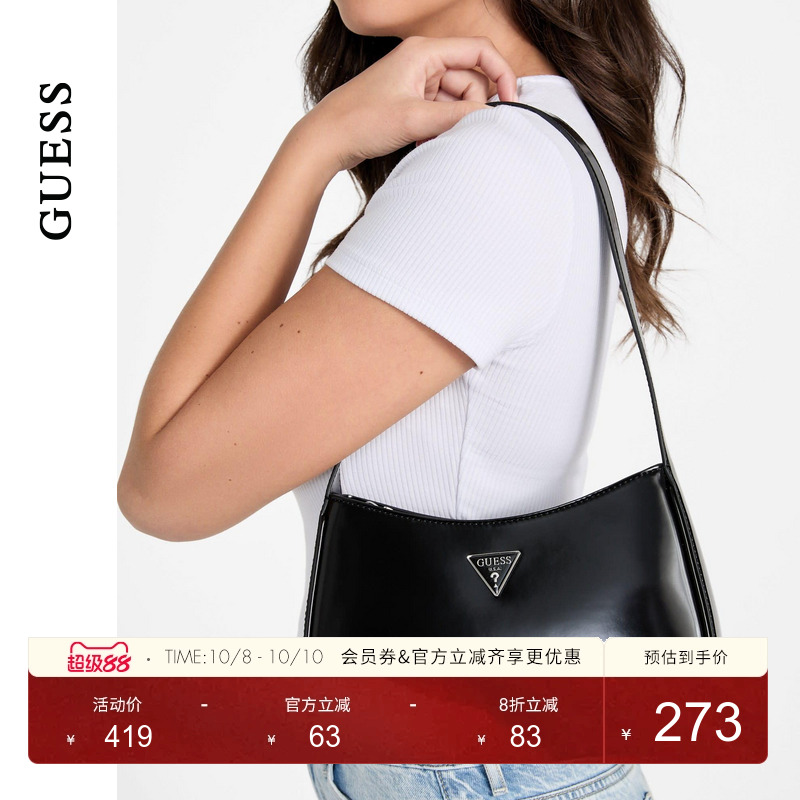 GUESS女士气质通勤亮面纯色经典款腋下包-NY949617
