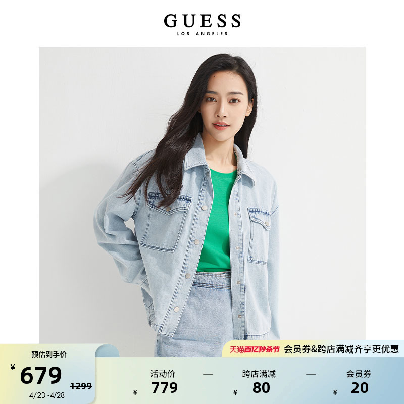 GUESS女士长袖牛仔衬衫