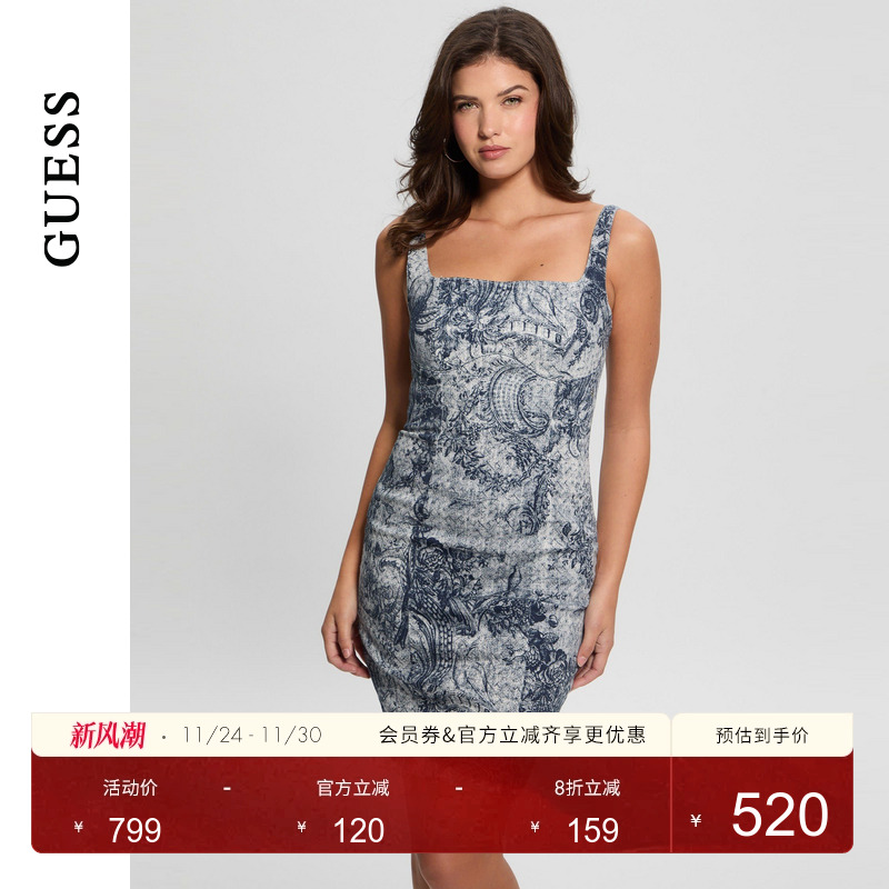 GUESS印花水洗牛仔连衣裙