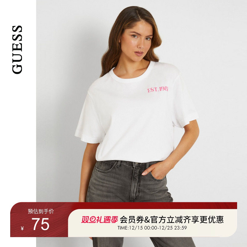 GUESS撞色设计款白色T恤短袖