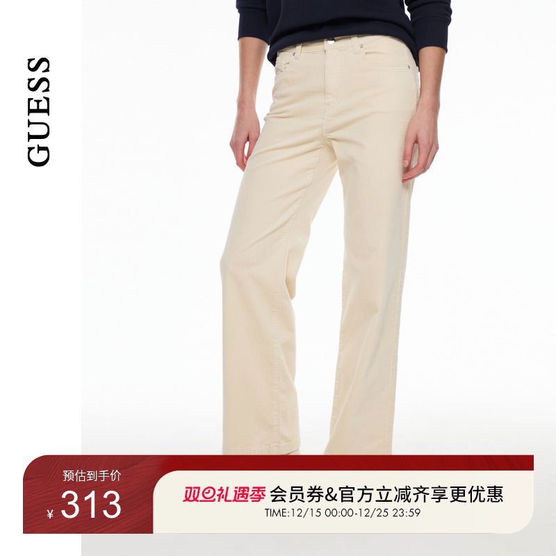 GUESS简约百搭出行直筒休闲长裤