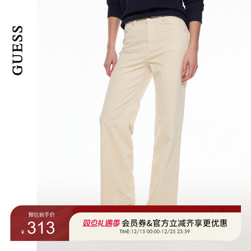 GUESS简约百搭出行直筒休闲长裤