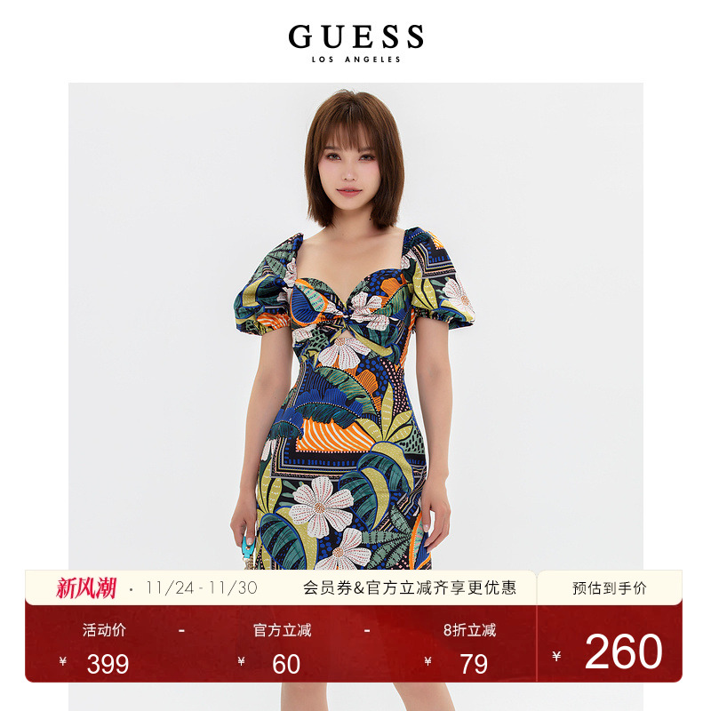 Guess新夏女性感低V领短款连衣裙