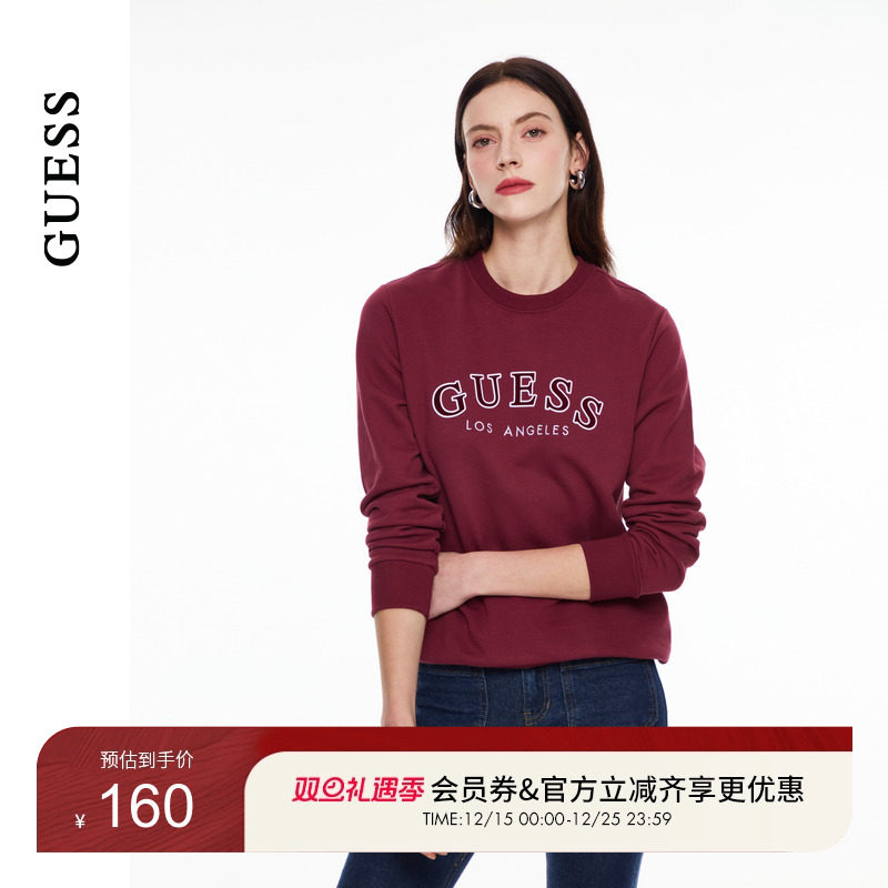GUESS美式潮流百搭长袖卫衣