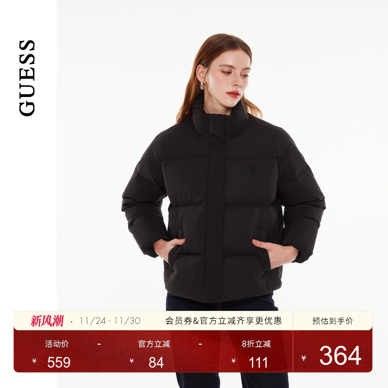 GUESS百搭纯色立领羽绒服