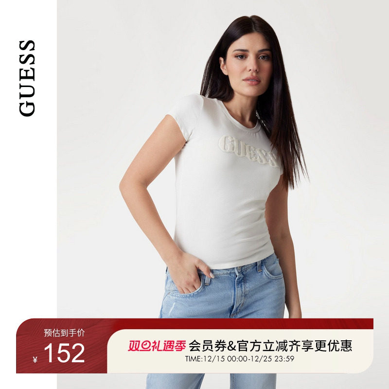 GUESS百搭修身圆领短袖T恤