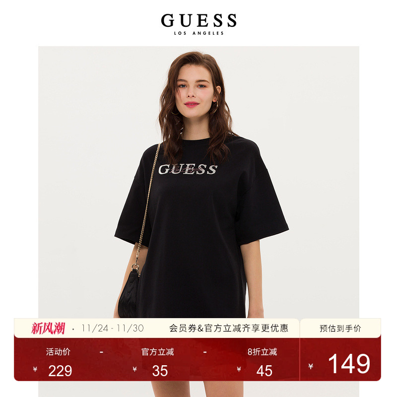 Guess女士烫钻logo短袖T恤连衣裙