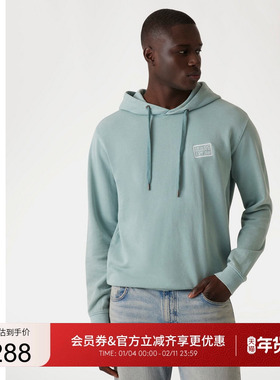 GUESS男士字母logo长袖连帽针织卫衣-M5RQ04KC2B1