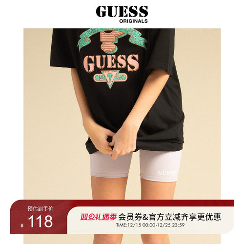 女弹力学院运动五分裤