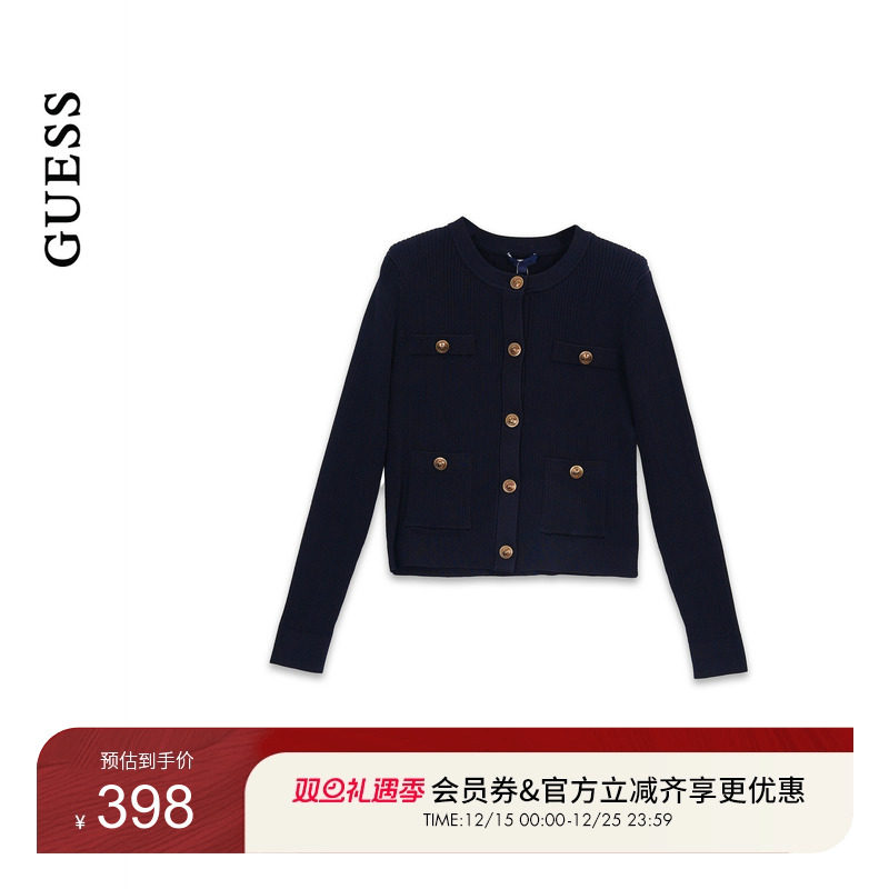 GUESS25年新款早秋女士圆领纽扣多口袋修身针织开衫-W5YR09Z0130