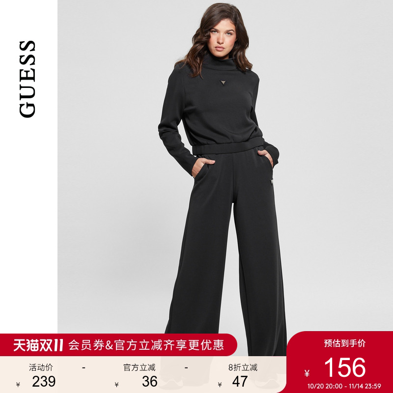 GUESS阔腿百搭通勤休闲裤
