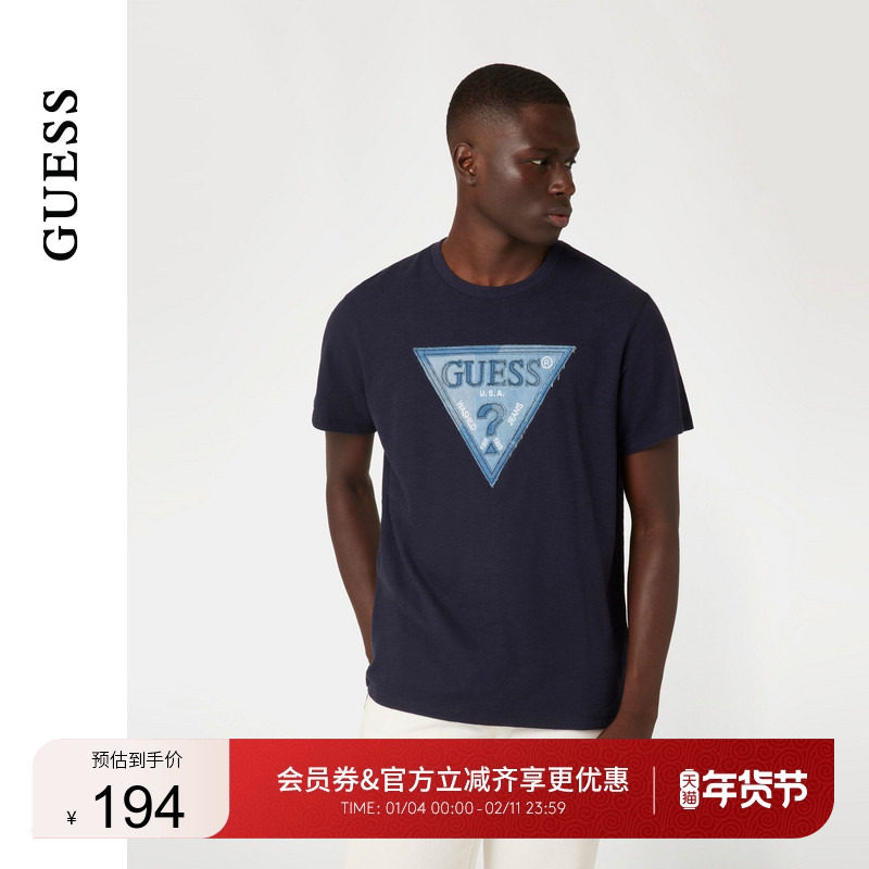 GUESS男士纯色胸前三角logo圆领短袖T恤-M4BI29KCH21,男装,T恤,淘宝优惠券,粉丝福利购,淘宝优惠卷