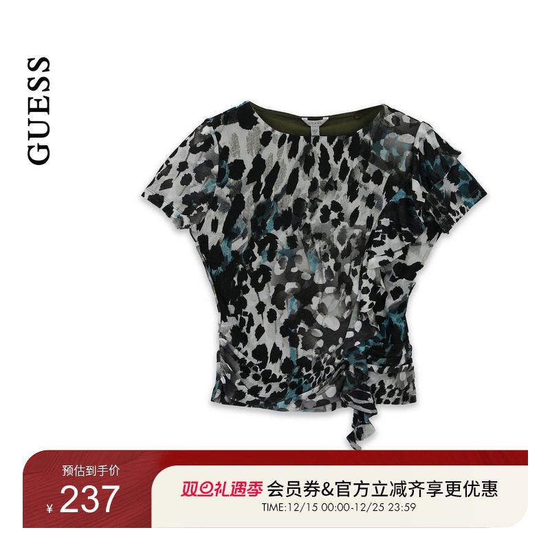 GUESS25年新款早秋女士圆领豹纹印花抽绳短袖T恤-W5YP08KCZC2