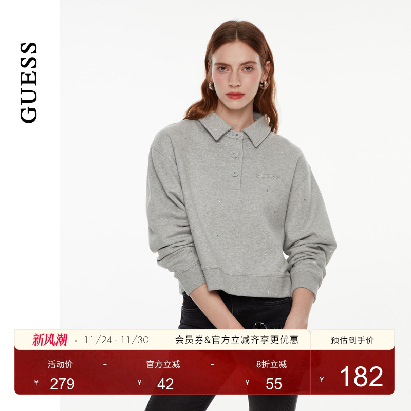 GUESS天星镶钻polo领长袖卫衣