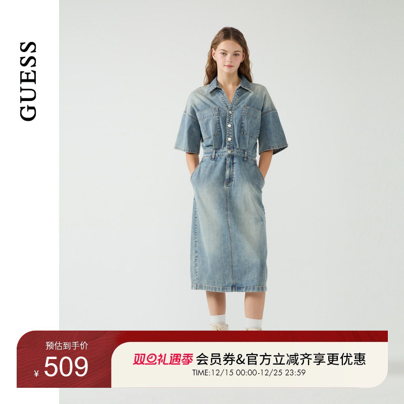 GUESS女士收腰翻领水洗牛仔短袖连衣裙-Q5PK20D51V0