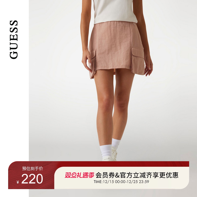 GUESS纯色口袋工装半身短裙