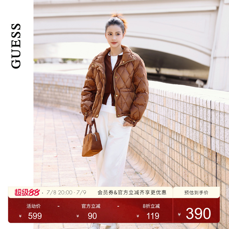 GUESS女士简约百搭纯色ins风阔腿牛仔裤-Q4PA84D51V0