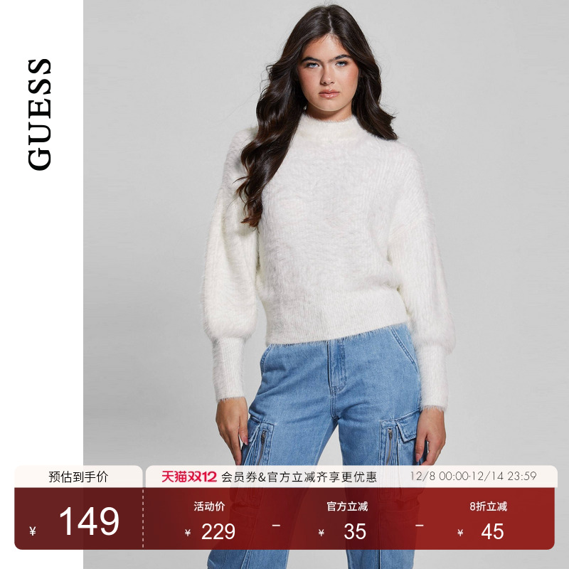 GUESS时尚简约风纯色毛针织衫