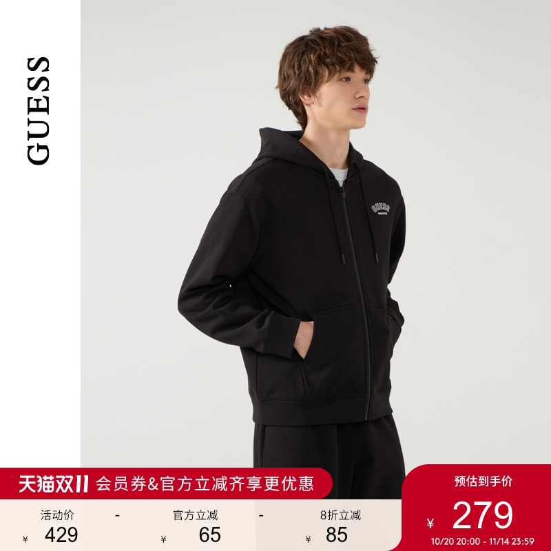 GUESS男士简约款百搭青春运动连帽外套-MP1K9440