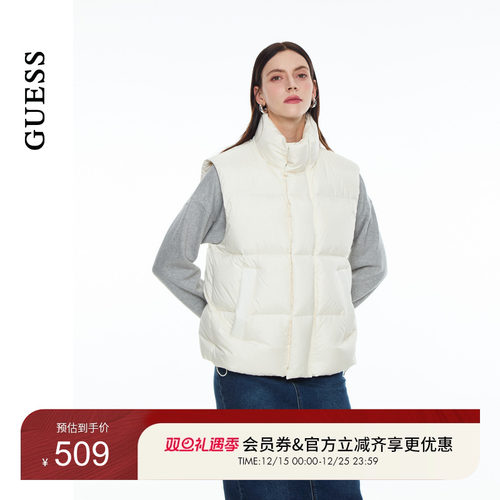 GUESS蓬感简约立领绗缝羽绒马甲