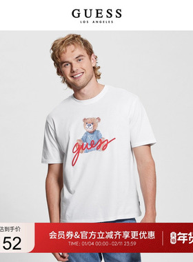 GUESS男士简约纯色百搭时尚小熊套头T恤-M4RI81K9RM1