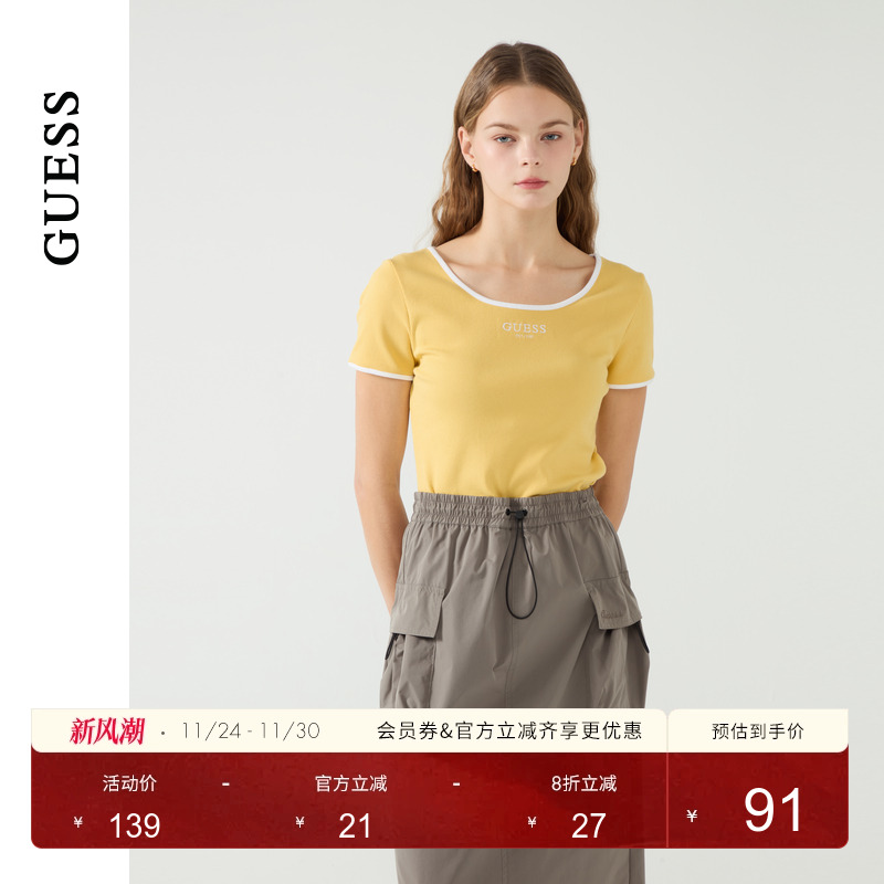 GUESS女士青春撞色绣花logo简约短袖T恤-W5PP84K2Q40
