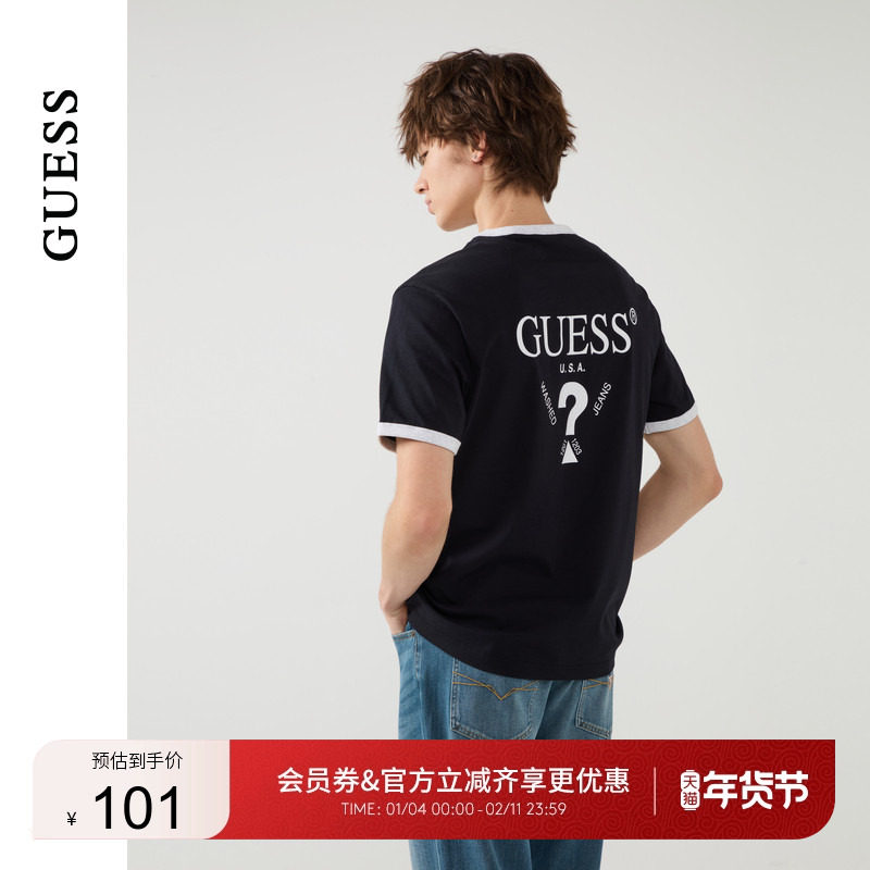 GUESS男女同款舒适撞色设计罗纹短袖T恤-M5PP57K2Q40,男装,T恤,淘宝优惠券,粉丝福利购,淘宝优惠卷