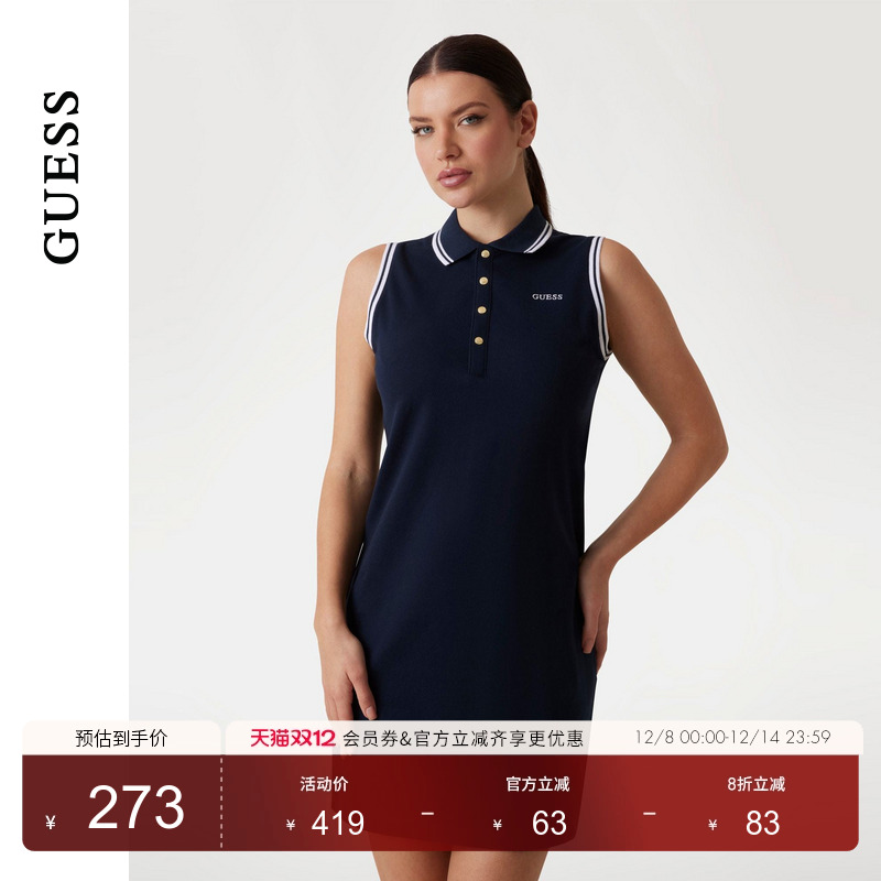 GUESS简约无袖翻领针织连衣裙