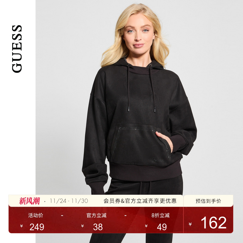 GUESSlogo连帽长袖卫衣