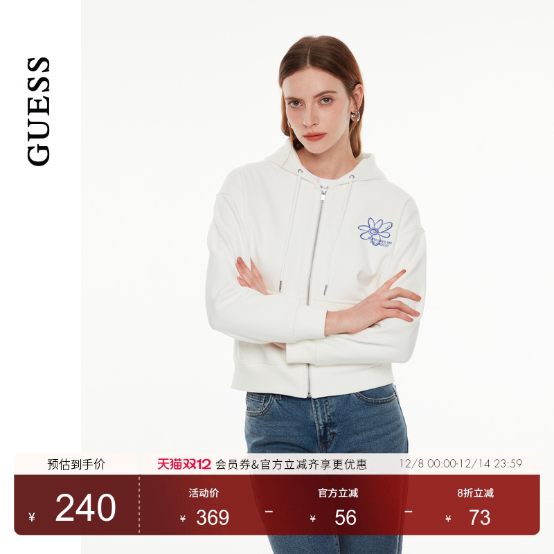 GUESS花朵logo连帽拉链卫衣