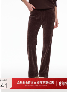 GUESS女士简约纯色复古百搭针织休闲长裤-YO4W0187