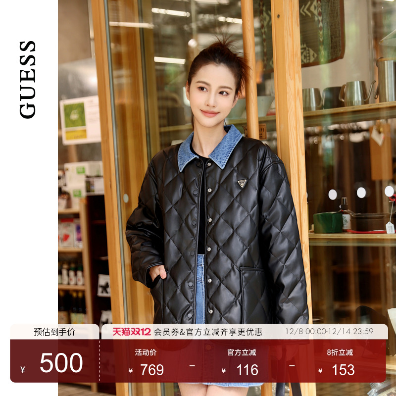 GUESS潮流拼接牛仔翻领羽绒服